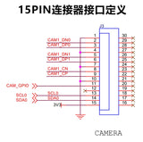 IMX708 12MP Autofocus Camera Module for Raspberry Pi